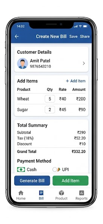Onepixel Soft Billing Software-2